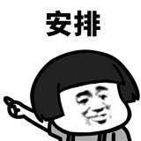 文章附圖