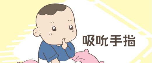 孩子.jpeg
