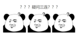 文章附圖